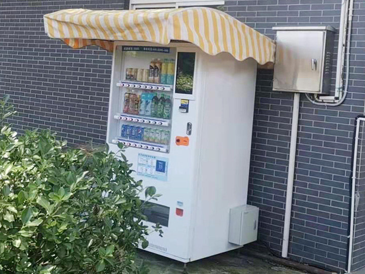 自動售貨機